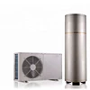 /product-detail/household-air-source-swimming-pool-water-heater-heat-pump-60762215901.html