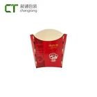 Potato Chips Snack Box Big Capacity Print Paper Snack Packing Box For French Fries Potato Chips