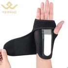 Sport adjustable medical steel plate carpal thumb wrist support band