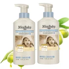 Refreshing Shampoo OEM/ODM BABY Care 300ml Olive Baby Bubble Shampoo
