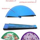 Hand Fan Fabric Fans Fabric Hand Fan Personalized Spanish Hand Fan 23cm Customized Fabric Folding Fans