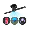 /product-detail/hologram-display-spinning-professional-fan-led-3d-holographic-projector-62221507875.html