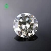 /product-detail/buy-synthetic-0-01-ct-artificial-crystal-white-loose-diamond-stone-62294244517.html