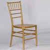 /product-detail/wholesale-bulk-burgundy-banquet-events-wedding-chair-for-sale-stackable-gold-wood-chiavari-chairs-60725173070.html