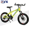 /product-detail/26inch-suspension-steel-frame-mountain-bike-cycling-for-sale-26inch-new-model-road-bikes-cycling-mountain-bicycle-made-in-china-62429527325.html