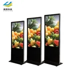 43/50/55/65 inch floor stand digital signage lcd panel, indoor digital advertising screens