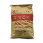 modified plastic Melt blown PP raw materials