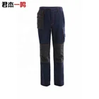 Uniform High Quality Construction Work Clothes Safety Uniform Men Work Clothes Trousers