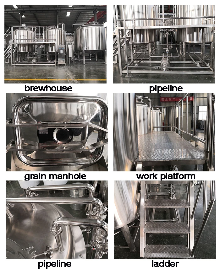 1000l used brewery equipment for sale