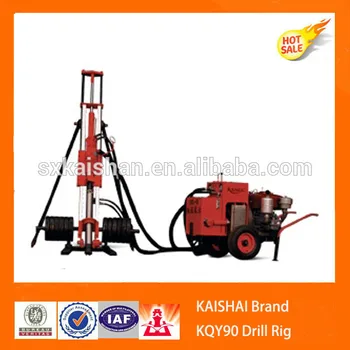 directional drilling machine, View DTH KQD165 horizontal directional drilling machine, KaiShan Produ