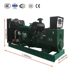 300kw Top quality Global Warranty Diesel Generator Price 375kva brushless alternator diesel power gensets