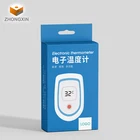 Custom packaging ECO friendly box thermometer gun packaging box high electronic thermometer folding box