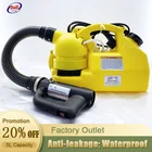 7L automatic agriculture snapsack fog chemical spray machine sprayer mist mini pump for car wash