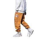Spring trending draw rope cargo pants men's personality large pocket embroidery loose straight pants