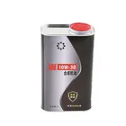 Rectangle brake oil can with plastic lid