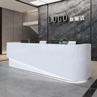 Modern Office Small Reception Desk Salon Reception Desk White Reception Desk
