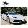 Car Accessories Decor Suitable for Lamborghini Huracan16 VRS Style Full Bodi Kit For Car
