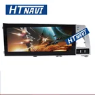 HTNAVI 10.25 inch Vertical Screen 2Din Android 7.1 Autoradio Car DVD Player For Audi A6 A6L Wifi GPS Navigation