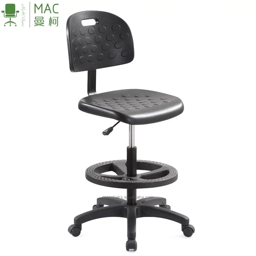 lab laboratory chair round chair