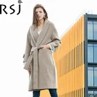 RSJ Fashion design plaid winter women's coat Real wool overcoat Women