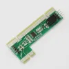 Computer call automatically power on and start remote smart socket boot stick server relay module