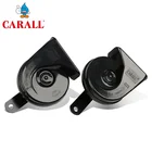 Custom Cheap Auto Accessories Horn auto parts 12v 24v Car auto partss Snail Horn for Sale