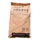 Product Thermoplastic Factory New Product Thermoplastic Elastomer Fine Quality Thermoplastic Elastomer Tpe Granules