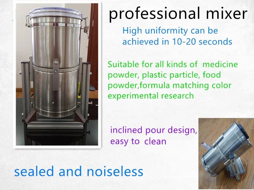 powder mixer (6).jpg