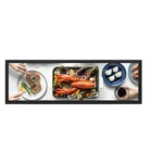 28 inch Bar Strip Multi LCD Display Digital Signal Advertising Player Commodity Shelf Ultra-Wide