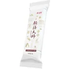 Weight Loss Diet Meal Replacement Bar Delicious Meal Replacement Bar Providing Energy Weight Loss Diet Replacement Meal