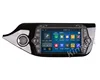 Kirinavi WC-KC8055 android 5.1 8" car multimedia system for kia ceed 2012-2014 car navigation gps dvd player wifi 3g bluetooth