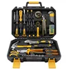/product-detail/household-toolbox-set-multi-function-repair-hardware-tool-set-family-set-gift-customization-62329637530.html