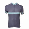 /product-detail/sublimation-cycling-wear-custom-cycling-jersey-fashion-popular-cycling-clothing-60786170342.html