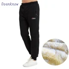 Amazon Best Seller high quality men's casual winter plus velvet warm pants men's sports running With Phone Pocket pants