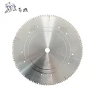 High efficiency aluminum cutting saw blade high speed steel circular saw blade