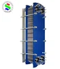 /product-detail/success-cold-water-chiller-microchannel-heat-exchanger-60711573902.html