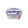 /product-detail/philadelphia-original-wholesale-bulk-cream-cheese-62249726453.html