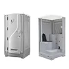 /product-detail/alibaba-china-temporary-container-mobile-portable-toilet-supplier-60756242874.html