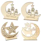 DIY wooden craft Muslim eid mubarak ramadan decorations eid mubarak ramadan kareem for home decoration