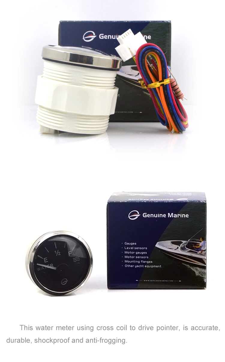 Water meter