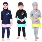 Islamic Swimsuit Swimming Suit Modest for Girls Muslim Kid Swimwear