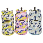 New autumn and winter dogs leisure camouflage cotton vest Pet Dog Cat Clothes