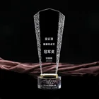 Awards Plaque Trophy Plaque MH-J048 Blank Crystal Trophy Crystal Awards Plaque