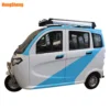 /product-detail/2019-hot-sale-three-wheeler-passenger-electric-tricycle-for-sale-62009213254.html
