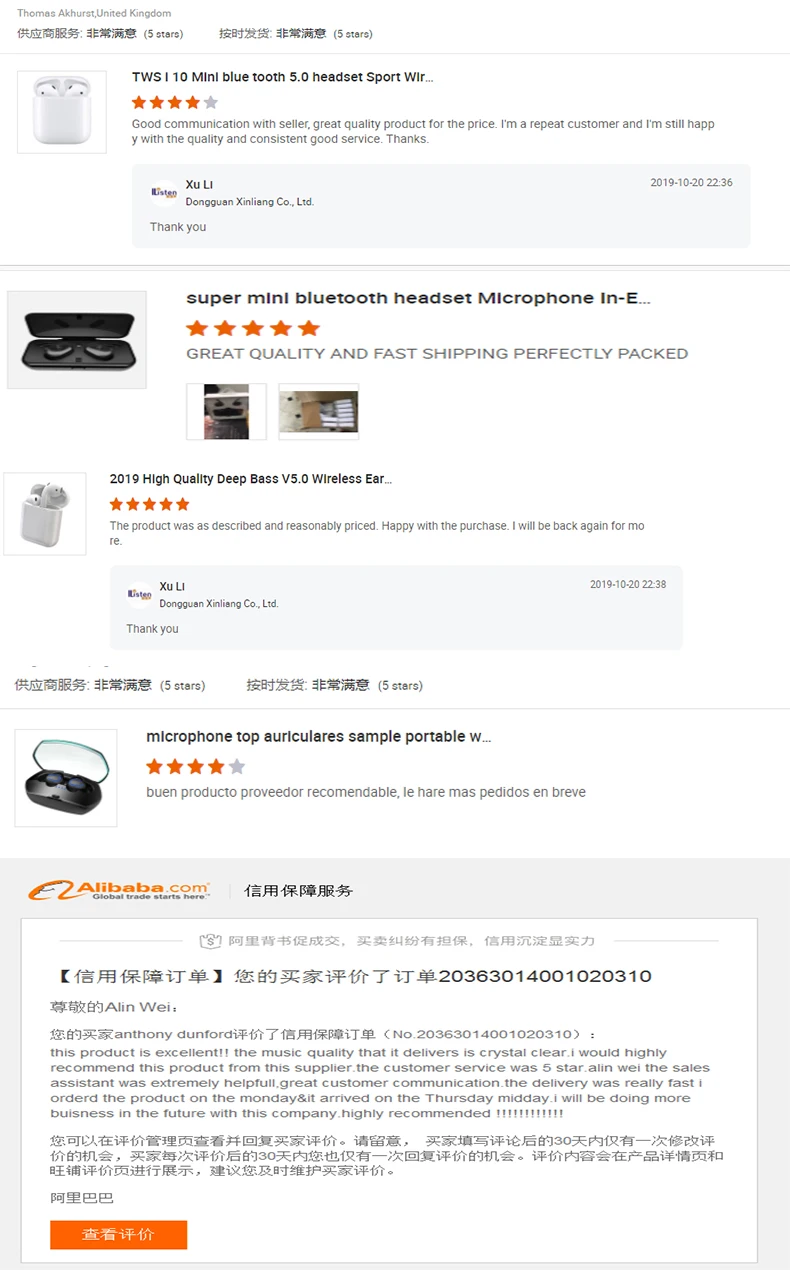 2020 wireless bluetooth earphone tws bt 5.0 mini headsets - ANKUX.COM