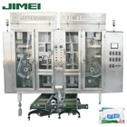 Pasteurized Milk Production Line processing plant
