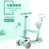 2019 New models kids toys baby 3 wheels scooter 3 in 1 child scooter for sale