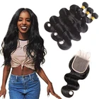 Natural Human Hair Weave Bundles Original Brazilian Human Hair Extension Wholesale Virgin Human Hair with closure