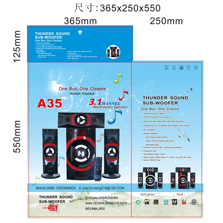 3.1 Tower Speaker With BT FM Remote control - ANKUX.COM