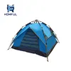 HOMFUL Outdoor camping tent 4 person 190T PU2000 waterproof camping shelter tent